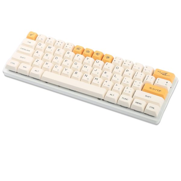 140-Key Japanese PBT Keycaps, XDA Profile, for Mechanical Keyboards - Image 6